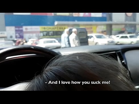 ❤️ sugado bem no estacionamento fora do supermercado ️ Sexo vídeo em pt-br.classicmebel21.ru